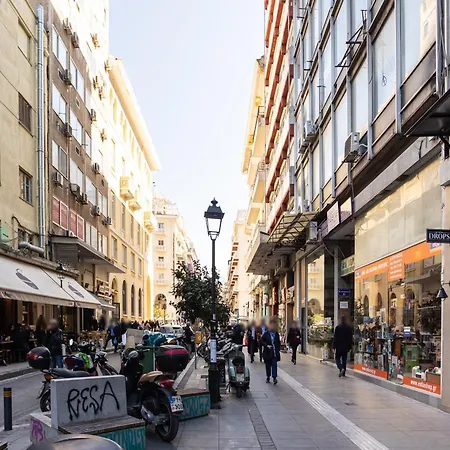 Aristotelous Plaza View Διαμέρισμα *